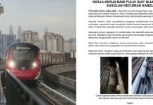 cable theft mrt line
