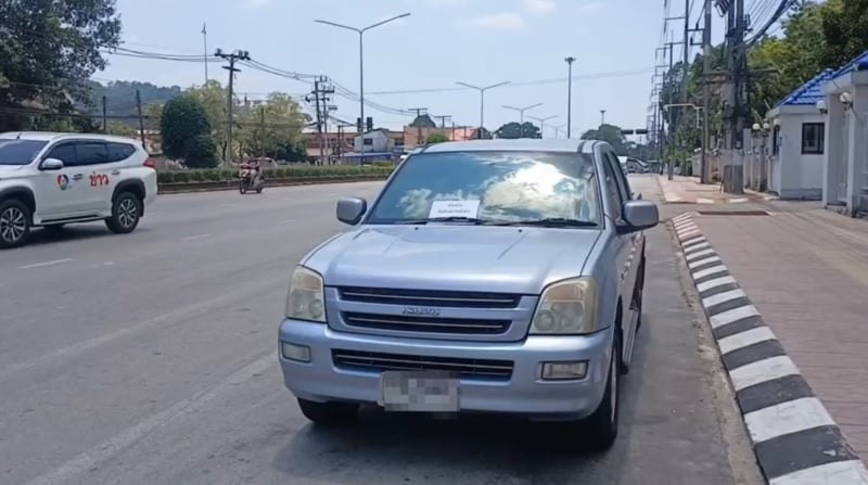 car sale money fuel truck