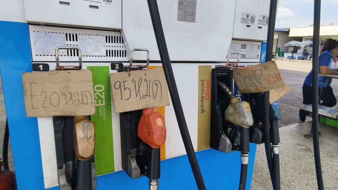 car sale money fuel nozzles