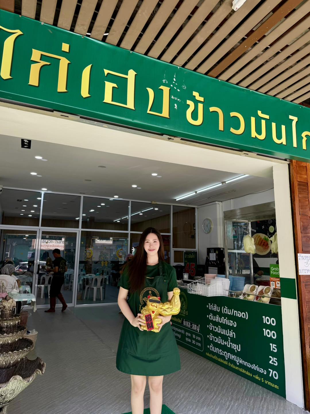 chicken rice rival review rating