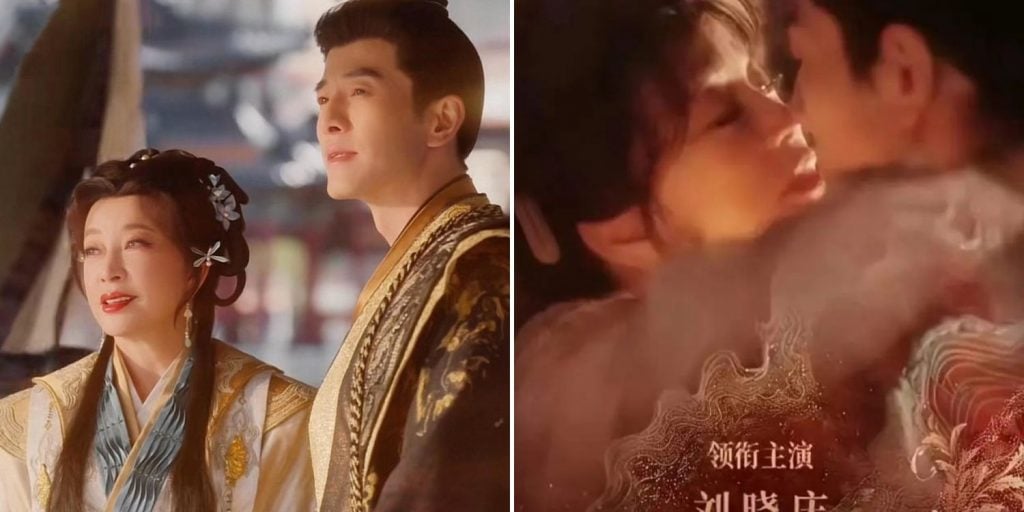 chinese actress playing teen