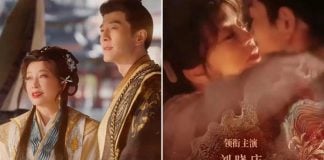 chinese actress playing teen