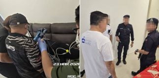 condo security delay emergency