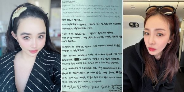 dara bom accusation drug use