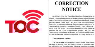 donations correction notice