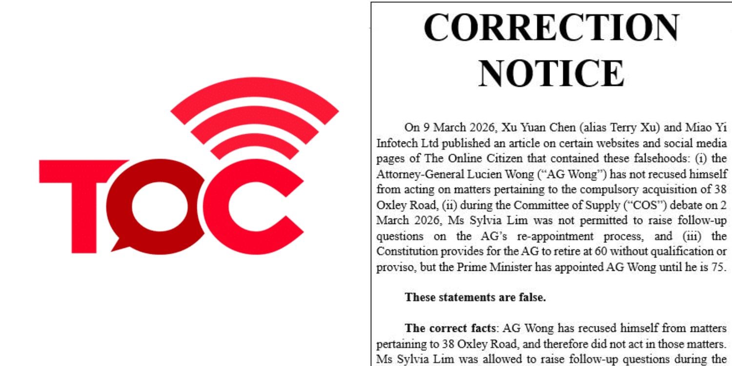 donations correction notice