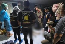 gunman befriends drinks victim