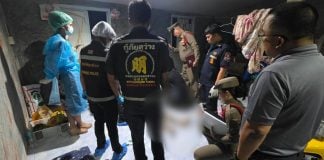 gunman befriends drinks victim