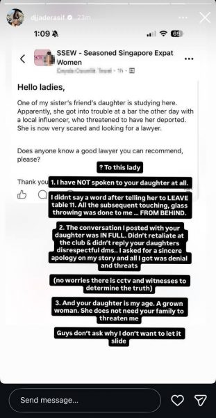 D Rasif Jade Rasif says she was 'touched inappropriately' & had 'smelly liquid ...