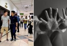 man punching wife sex