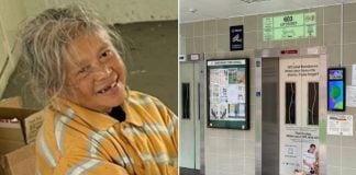 missing woman woodlands