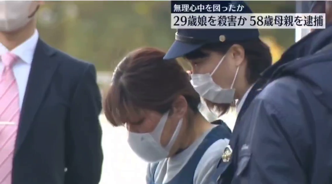 mother drowns disabled daughter arrest