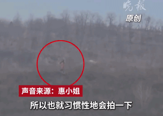 mother hill plane take off