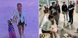 newborn shopping mall restroom