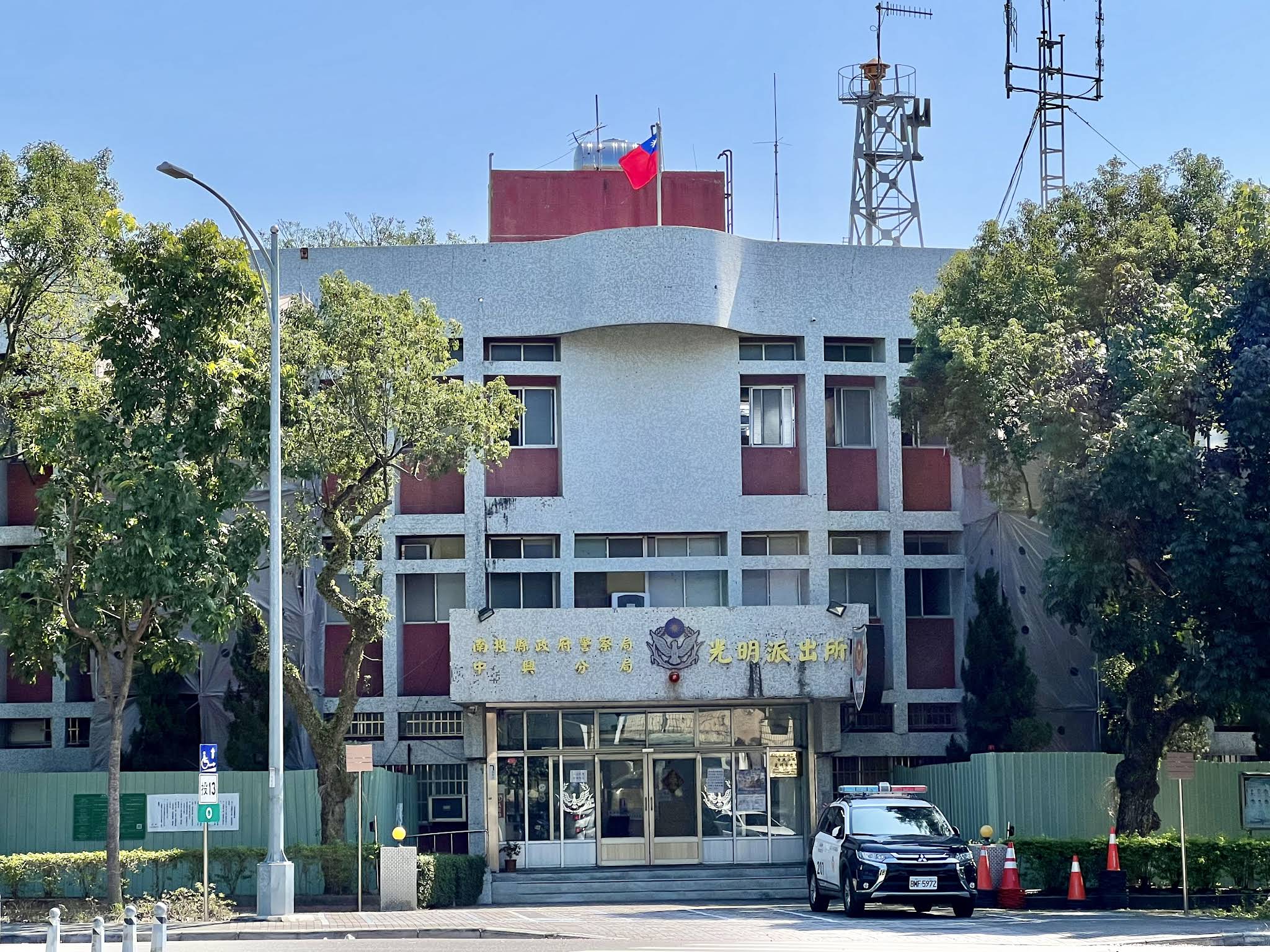police officer filming colleague (2)