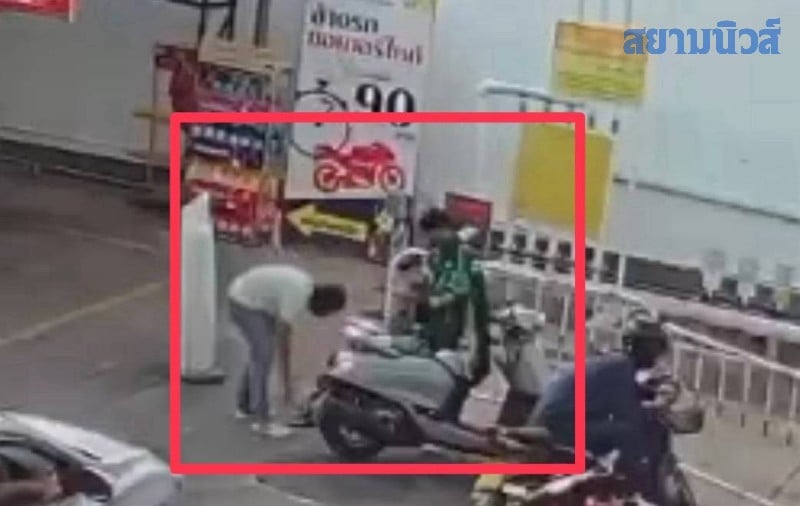 rider snatch purse girlfriends theft