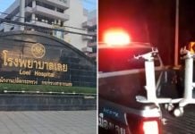 steals ventilators hospital