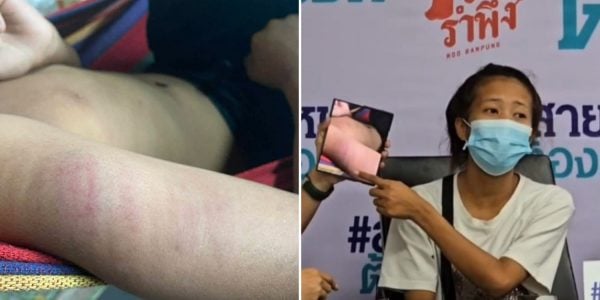 student beaten arabic