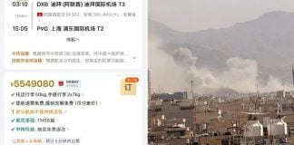 syria shanghai flights airstrikes