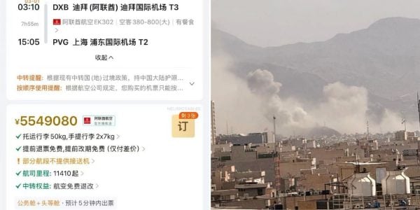 syria shanghai flights airstrikes