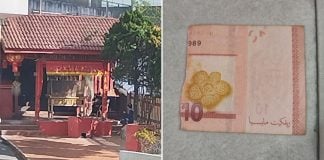 temple caretaker rips banknote