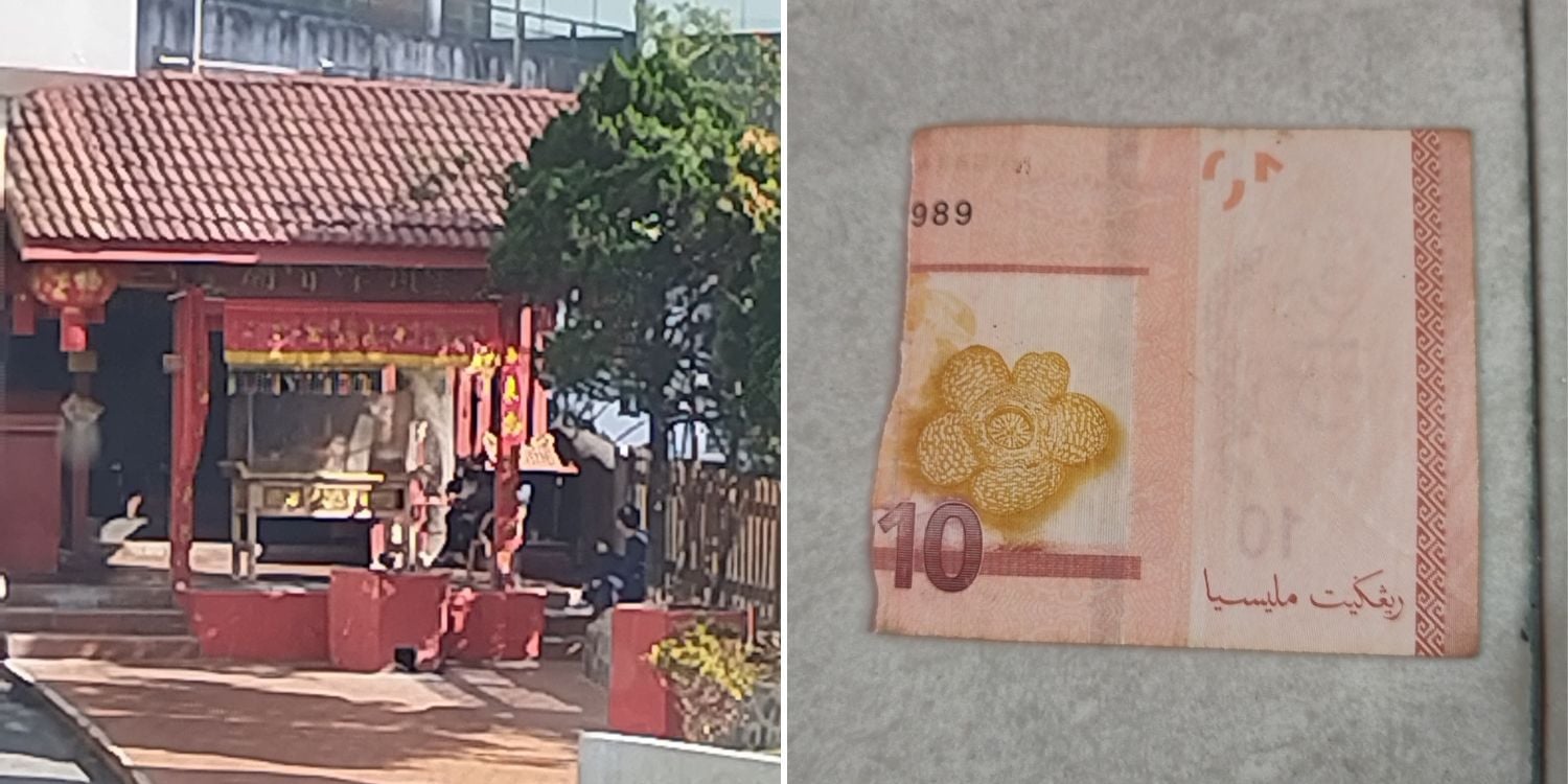 temple caretaker rips banknote