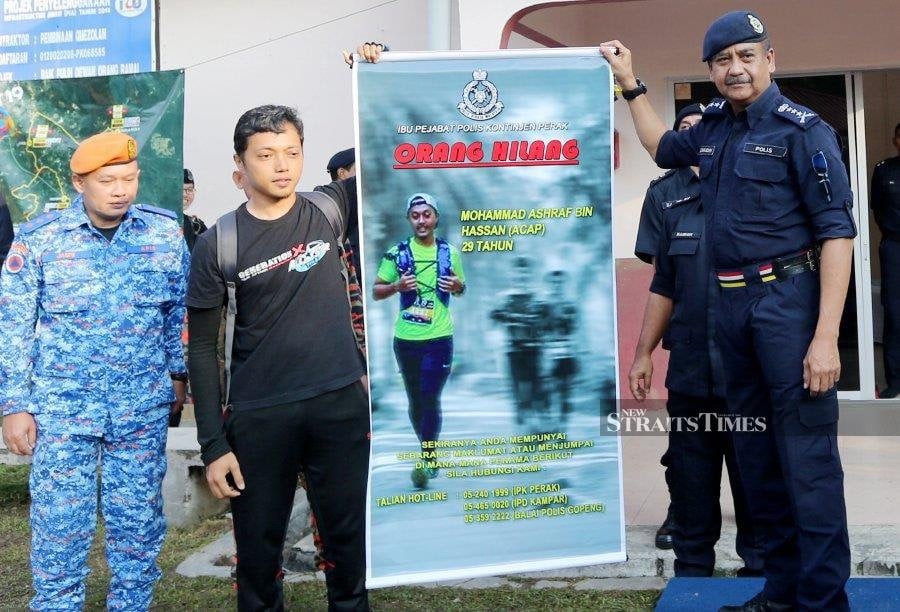 unsolved trail running disappearance brother