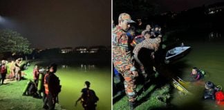 woman drowned escape officials