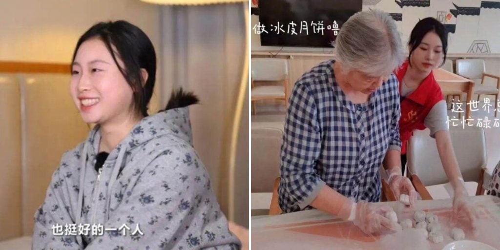 young woman lives nursing home