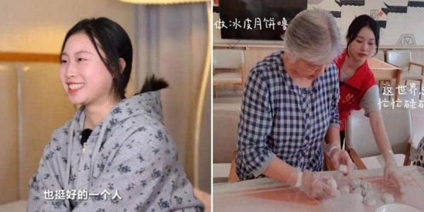 young woman lives nursing home