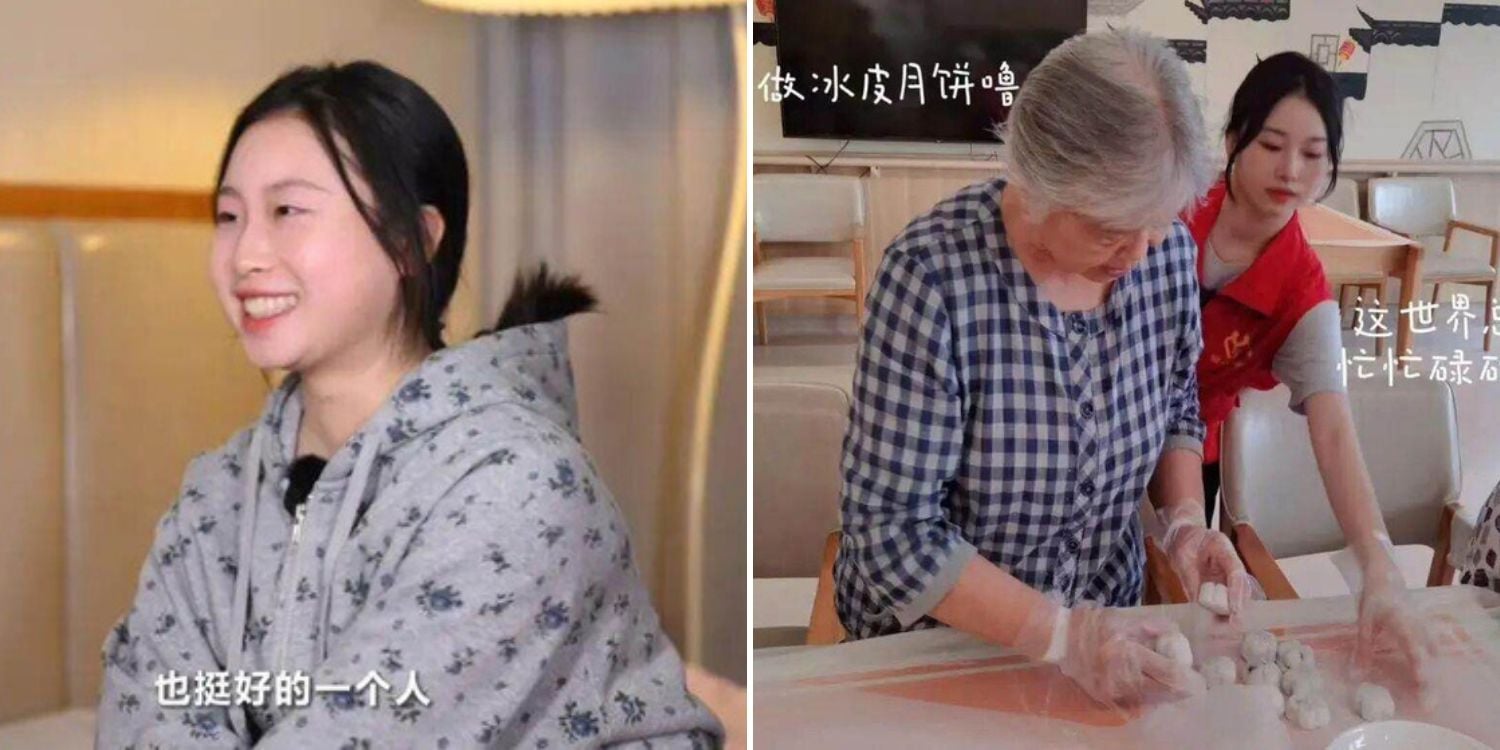 young woman lives nursing home