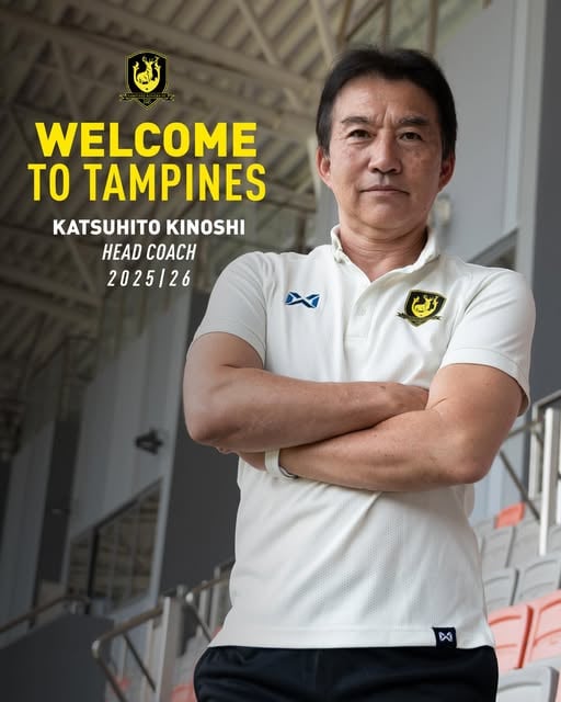 welcome katsuhito kinoshi