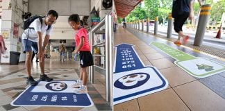 Bukit Merah Interchange