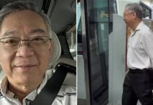 gan kim yong car selfie