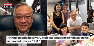 Gan Kim Yong DPM