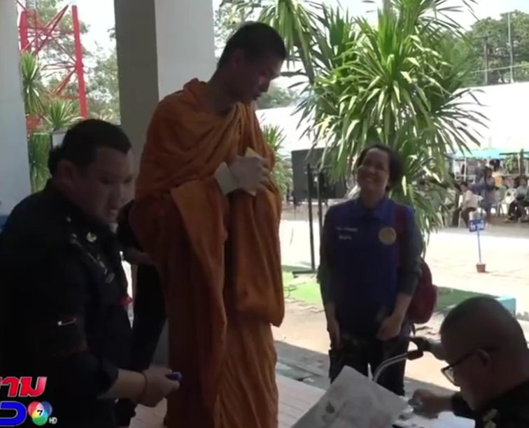 monk 207cm thailand