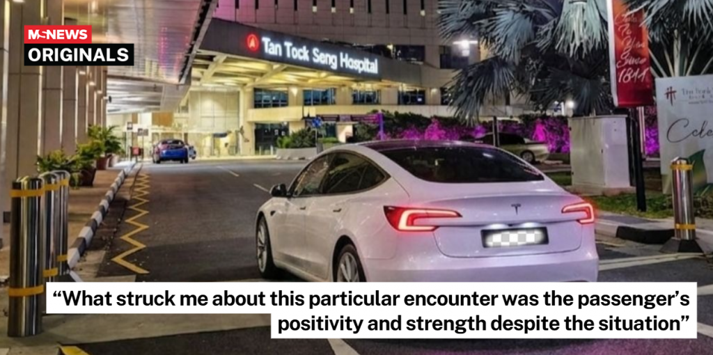 phv driver experience