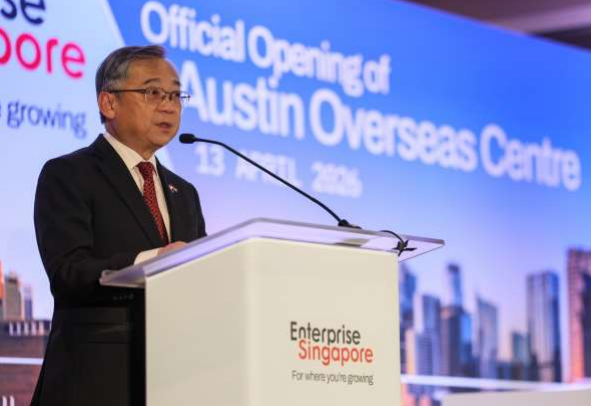 gan kim yong in austin