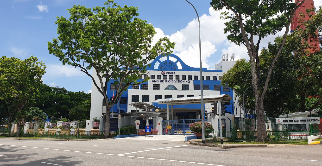amk police division hq