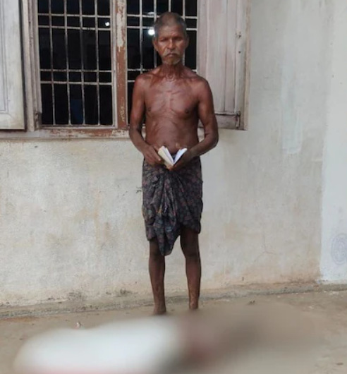 sister's remains bank