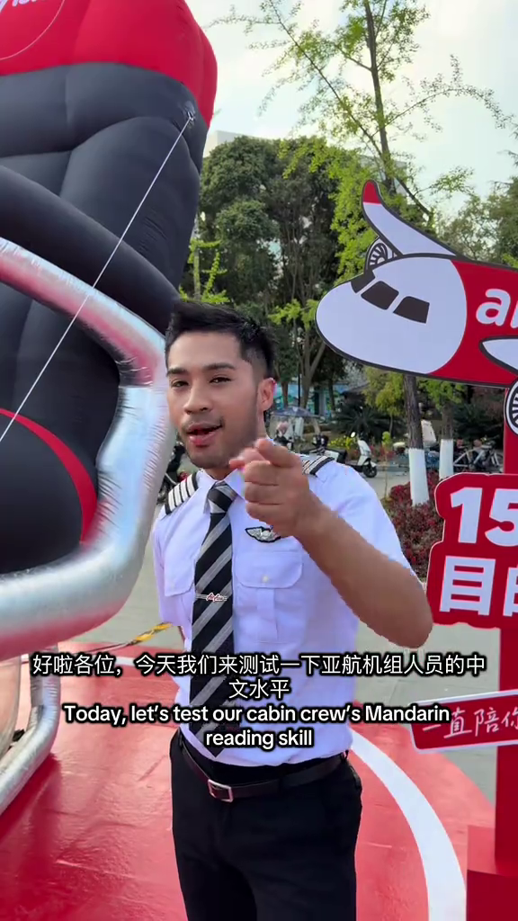 airasia clip mandarin crew