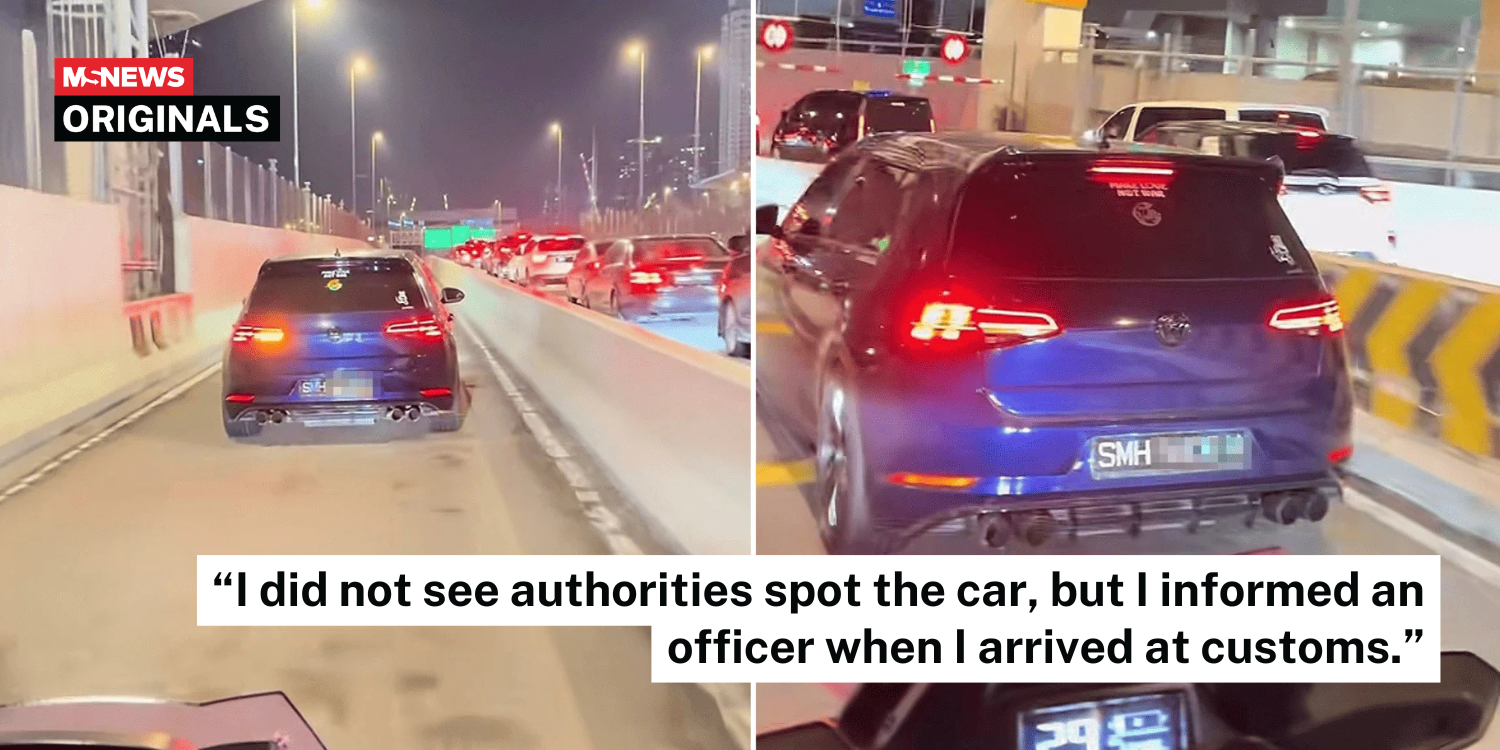 car motorcycle lane checkpoint