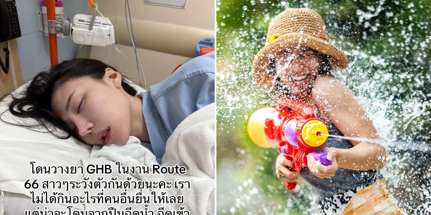 drug-laced water songkran