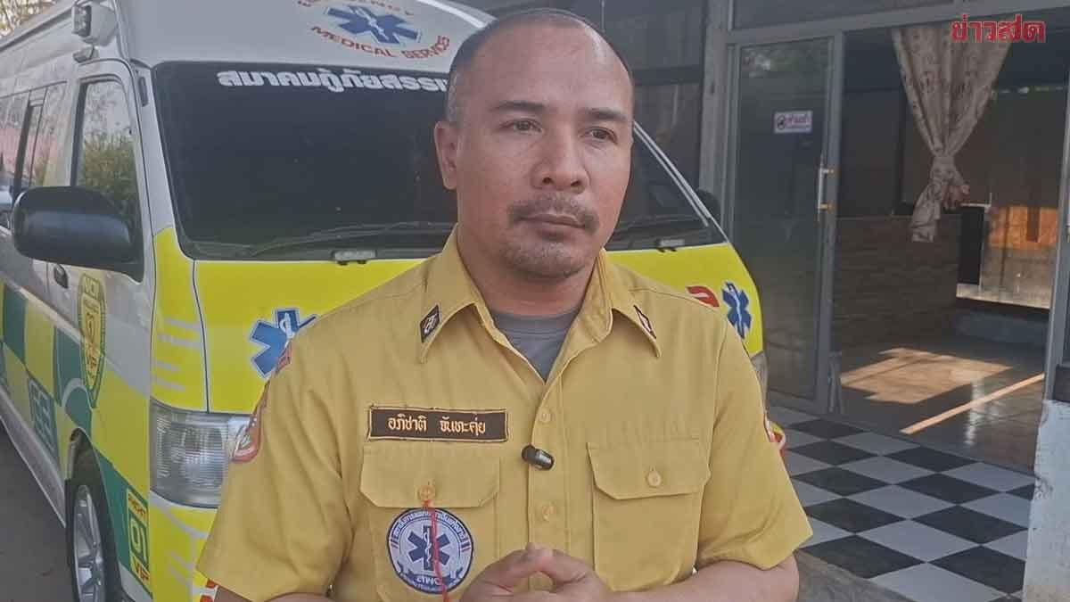 emergency only urgent cases 1