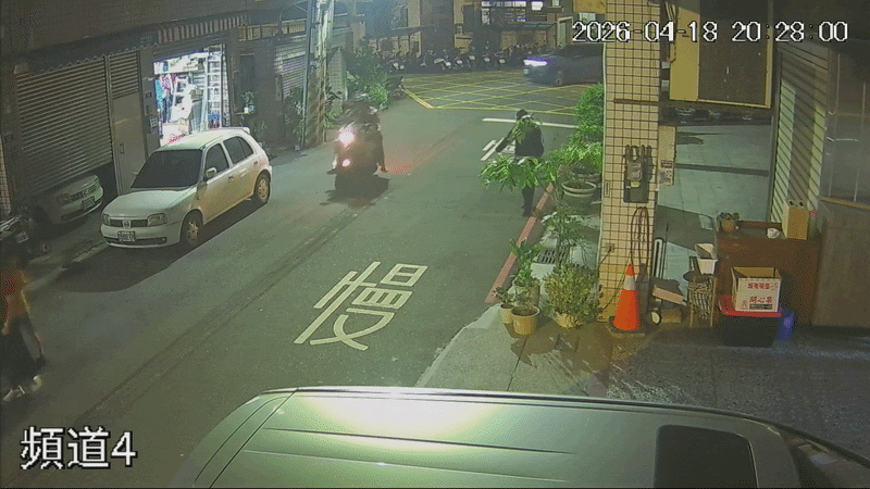 suspect walking down street