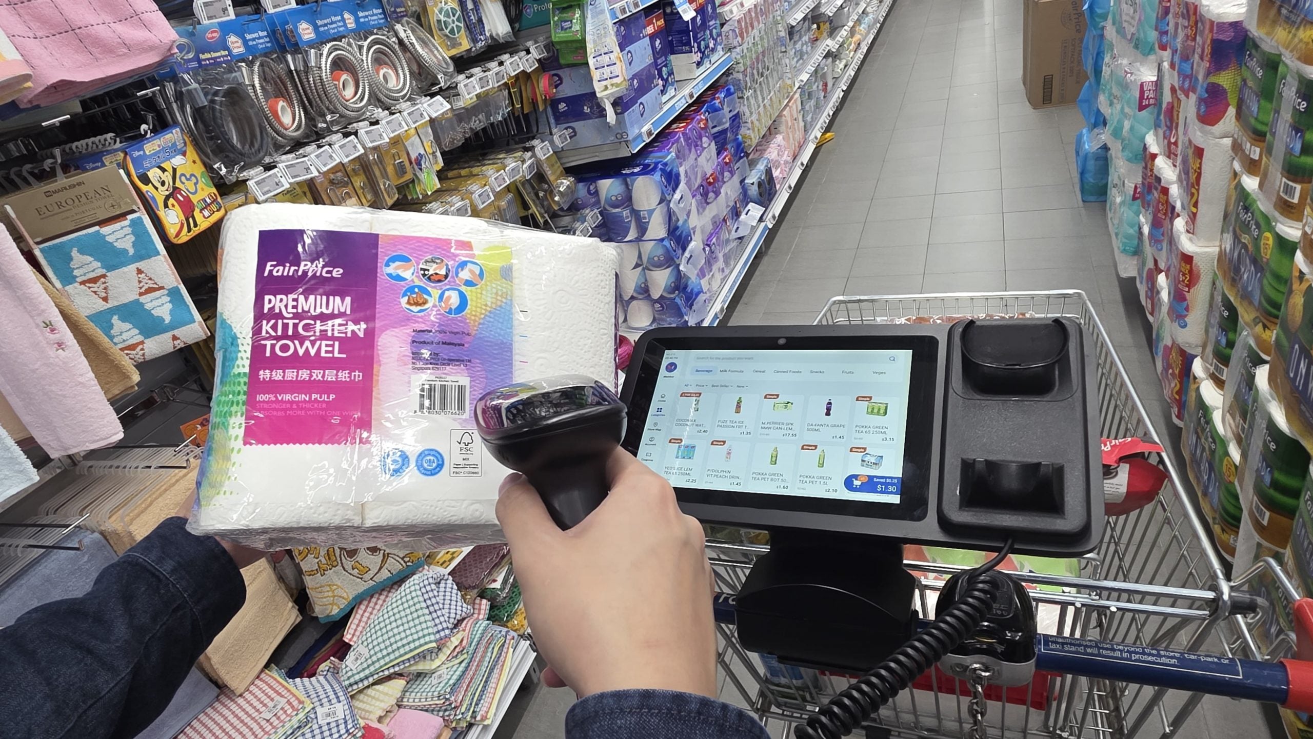 fairprice ai supermarkets