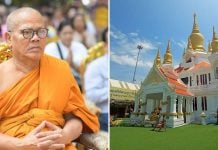 former temple abbot embezzlement (1)