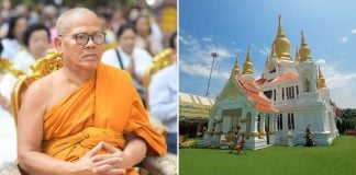 former temple abbot embezzlement (1)