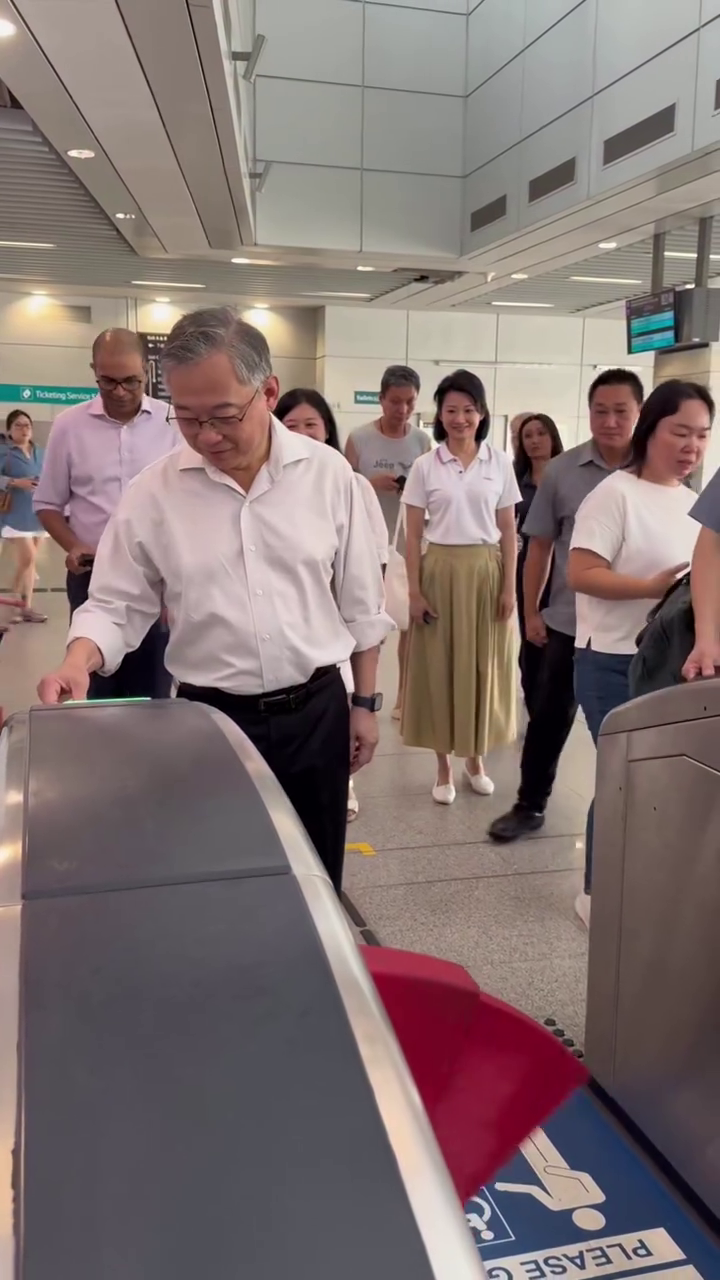 gan kim yong lrt clip