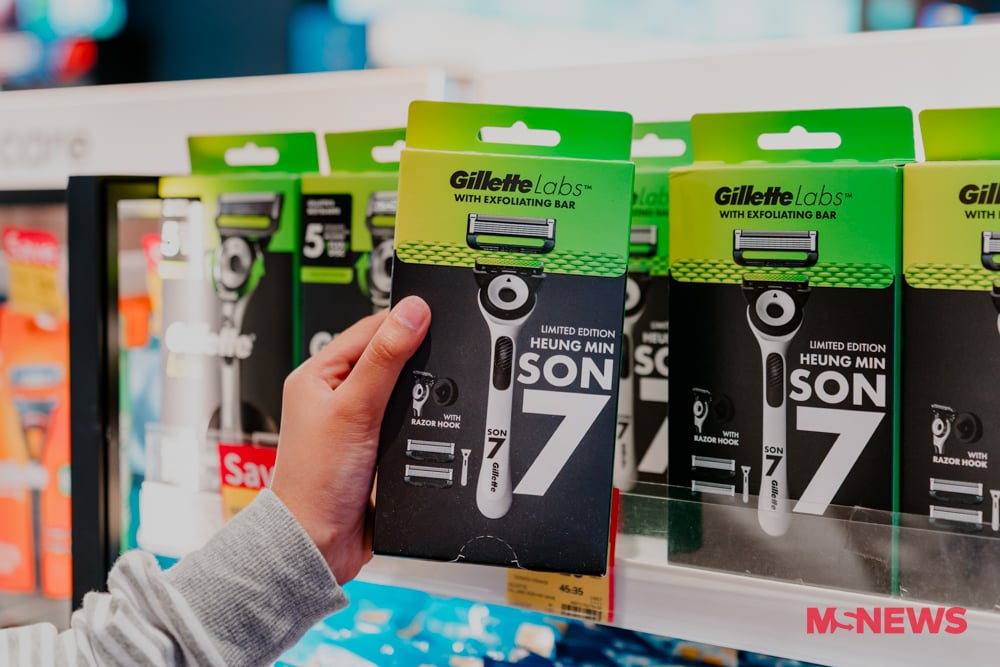 Guardian Wellness & Beauty Awards